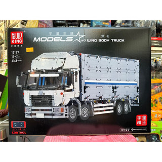 Lắp ráp Mould king 13139 ( Mô Hình Technic Xe tải lớn wing body truck 4166 mảnh )