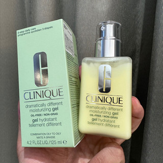 Kem Dưỡng Ẩm Kiểm Dầu Clinique Dramatically Different 125ml