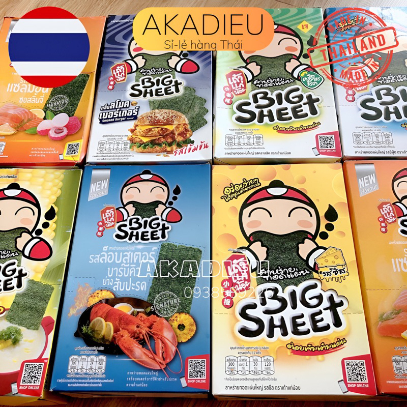 Hộp rong biển Tao Kae Noi Big Sheet Thái Lan 12 packs