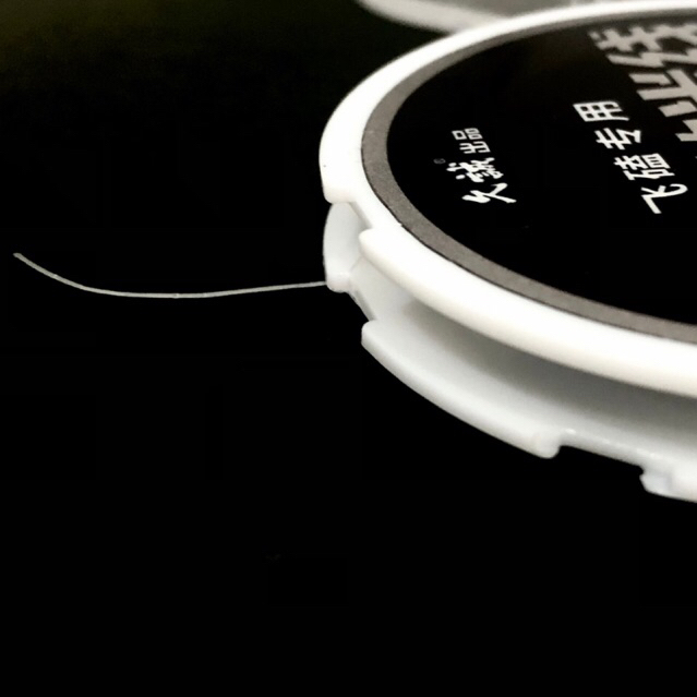 Dây Câu PE Chống Rối Màu Trắng Lõi Carbon Siêu Bền , Siêu Khỏe 30m