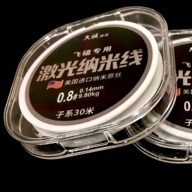 Dây Câu PE Chống Rối Màu Trắng Lõi Carbon Siêu Bền , Siêu Khỏe 30m