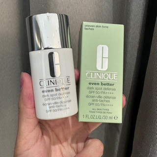 Kem Chống Nắng Làm Sáng Da Clinique Evenbetter SPF50/PA++++ 30ml