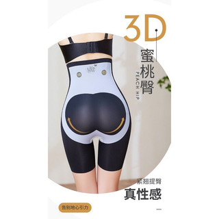 quần gen nâng mông cao cấp