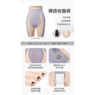 quần gen nâng mông cao cấp