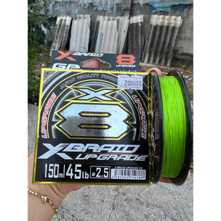 Dây dù câu ygk x - braid upgrade phiên bản nâng cấp pe x8