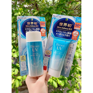Xoài store- 𝐊𝐄𝐌 𝐂𝐇𝐎̂́𝐍𝐆 𝐍𝐀̆́𝐍𝐆 𝐁𝐈𝐎𝐑𝐄 𝐔𝐕 𝐀𝐐𝐔𝐀 𝐑𝐈𝐂𝐇 𝐖𝐀𝐓𝐄𝐑𝐘 𝐍𝐇𝐀̣̂𝐓 𝐁𝐀̉𝐍