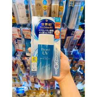 Xoài store- 𝐊𝐄𝐌 𝐂𝐇𝐎̂́𝐍𝐆 𝐍𝐀̆́𝐍𝐆 𝐁𝐈𝐎𝐑𝐄 𝐔𝐕 𝐀𝐐𝐔𝐀 𝐑𝐈𝐂𝐇 𝐖𝐀𝐓𝐄𝐑𝐘 𝐍𝐇𝐀̣̂𝐓 𝐁𝐀̉𝐍