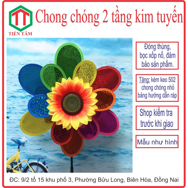 Chong chóng hoa hướng dương 🌻, mẫu y hình, tặng kèm keo 502.