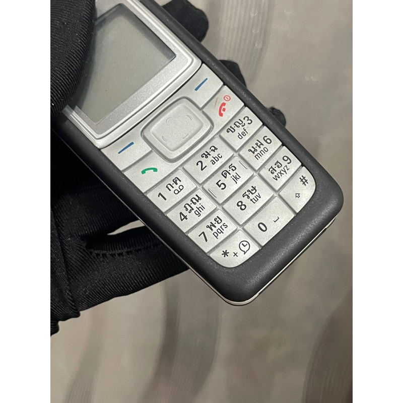 Điện thoại Nokia 110i chính hãng