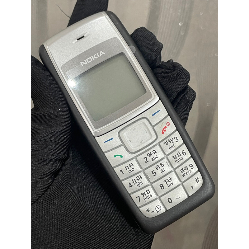 Điện thoại Nokia 110i chính hãng