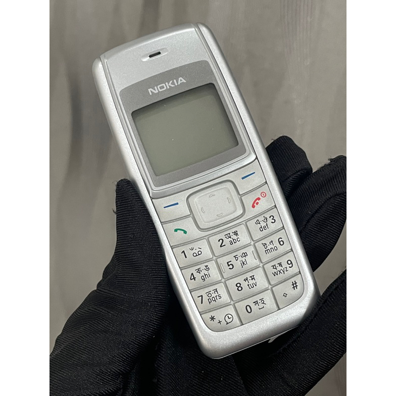 Điện thoại Nokia 110i chính hãng