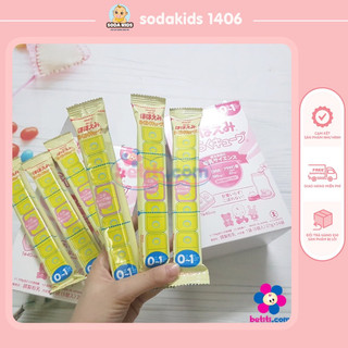 Sữa Meiji Thanh Số 0-1 tuổi Nhập Khẩu Chính Hãng ( bán lẻ từng thanh)