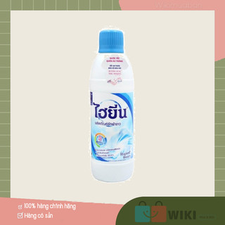 Nước Tẩy Quần Áo Trắng Hygiene Bleach 600ml Thái Lan - Tẩy mốc, tẩy trắng