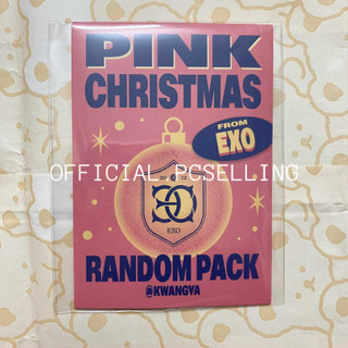 Gói photocard trading random pack nguyên seal Pink Christmas nhóm EXO