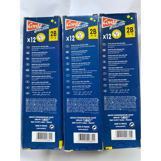 1 hộp 12 bút chì pháp 2B