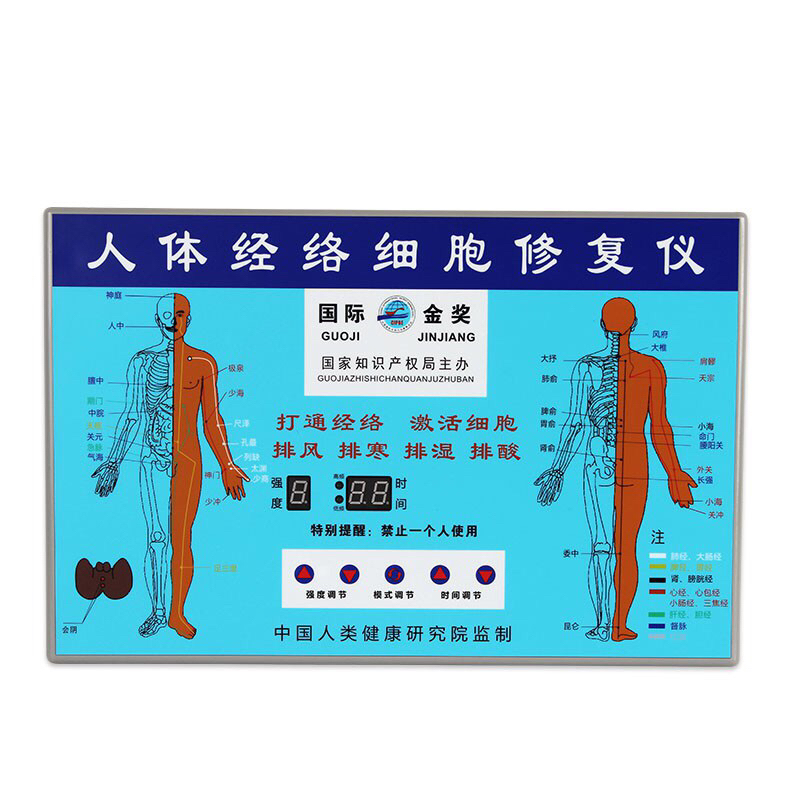 Máy DDS đời thứ 5, thứ 6