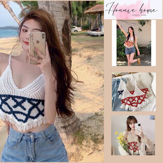 Honnie house- Áo 2 dây len móc tua rua đi biển phong cách boho