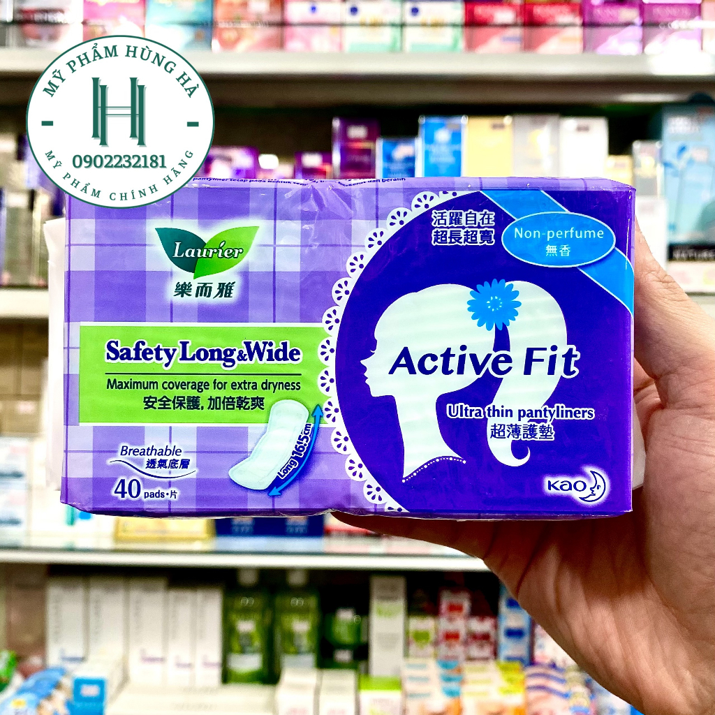 Băng vệ sinh Laurier Active Fit ngày đầu - ngày cuối, lõi hạt siêu thấm, 40 miếng/gói, 16.5cm
