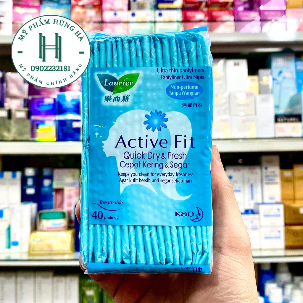 Băng vệ sinh Laurier Active Fit hàng ngày, mềm mịn, khô thoáng, thoáng mát, 40 miếng/gói