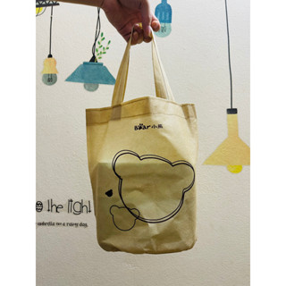 Túi xách Bear , chuyên dùng cho các dòng hộp cơm Bear cao cấp