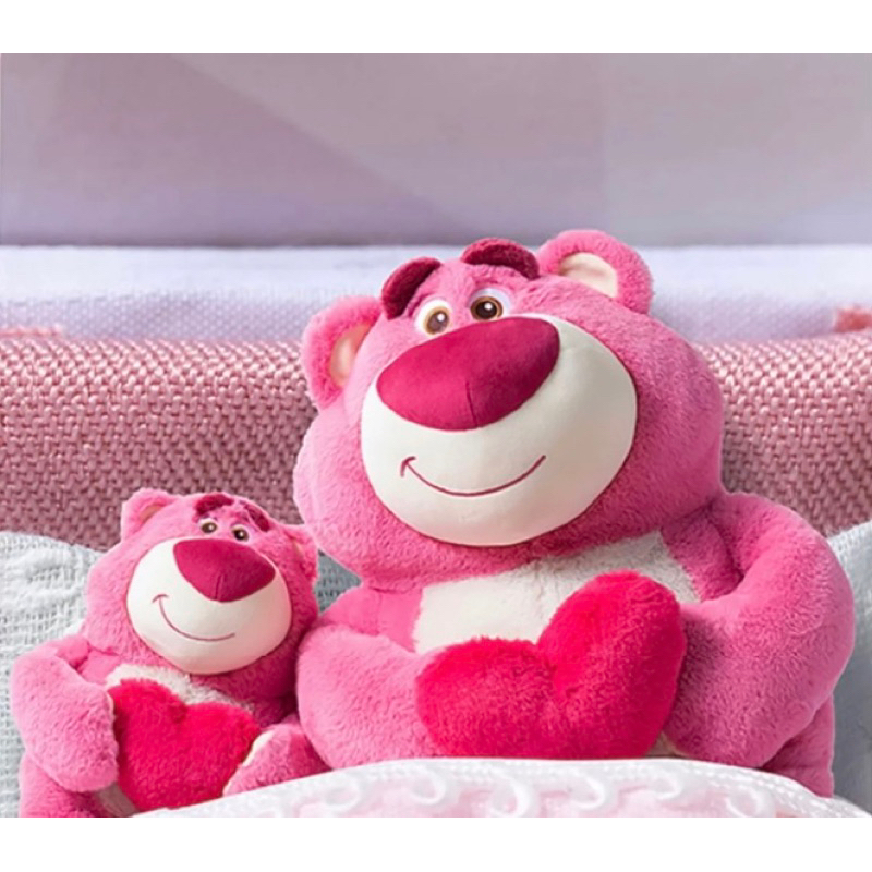 Lotso Ôm Trái Tim Chính Hãng Miniso