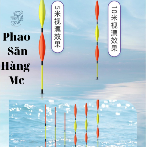 Phao Săn Hàng  MC, Phao Đơn Đài