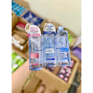 𝗡𝗨̛𝗢̛́𝗖 𝗧𝗔̂̉𝗬 𝗧𝗥𝗔𝗡𝗚 𝗟’𝗢𝗥𝗘𝗟 𝟯 𝗜𝗡 𝟭 𝗠𝗜𝗖𝗘𝗟𝗟𝗔𝗥 𝗪𝗔𝗧𝗘𝗥 3 màu