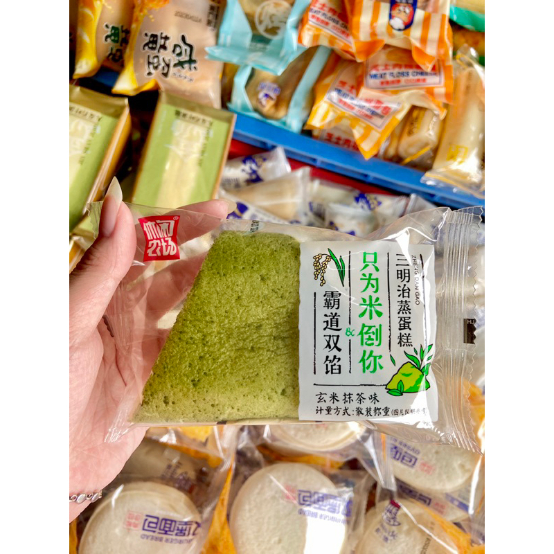 BÁNH ĐÀI LOAN CUỘN KEM MATCHA - TAM GIÁC CUỘN TRÀ XANH - 1 CÁI
