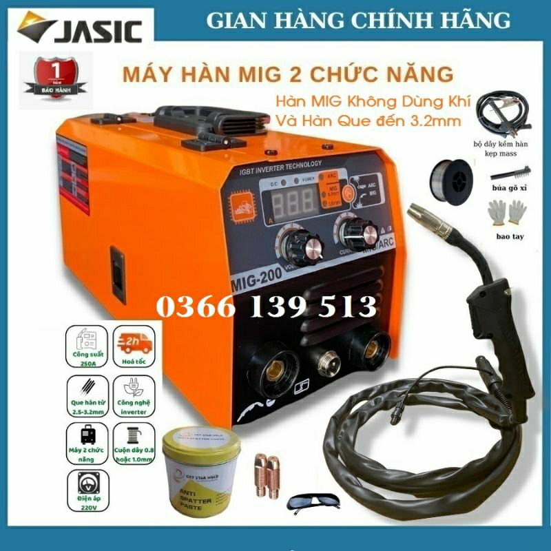 Máy Hàn Điện Tử Đa Chức Năng- Hàng Chuyên Dụng, Máy Hàn MIG Không Dùng Khí JASIC MIG-200/MIG/ARC/TIG
