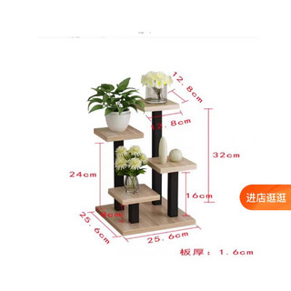 kệ cây, kệ trưng bày đa dụng