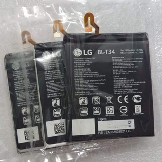 [Hàng Chuẩn BH 3 Tháng]Pin LG V30 / BL-T34 Hàng Chính Hãng Dung Lượng 3300mAh