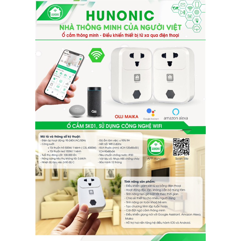 Ổ CẮM THÔNG MINH SK01