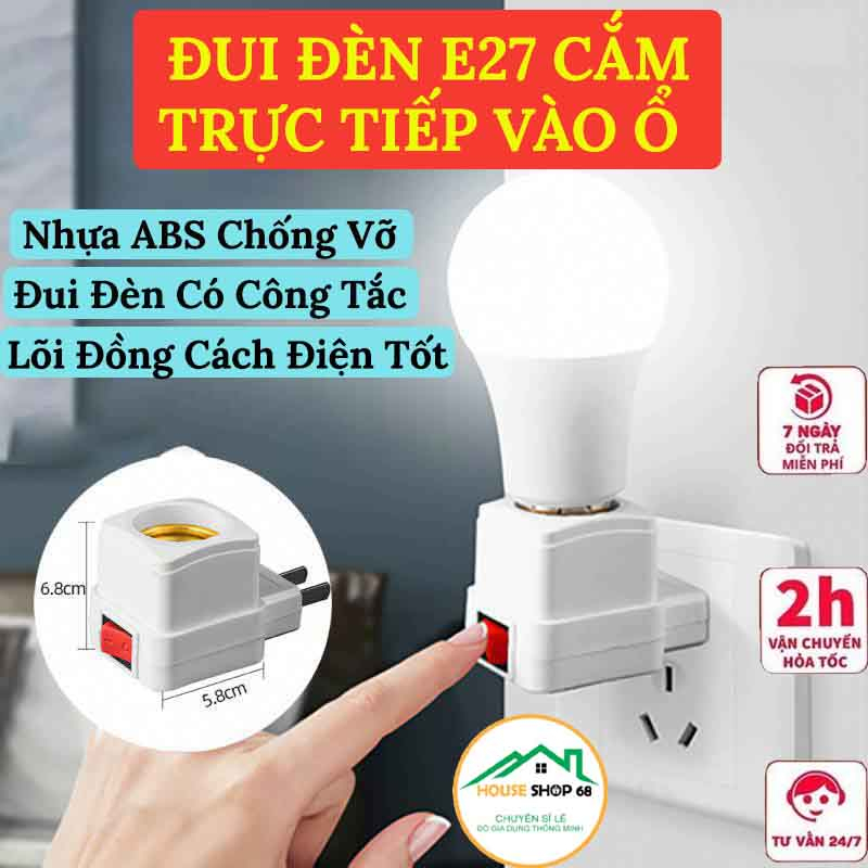 Đui Đèn E27, Chuôi Đèn E27 Có Công Tắc, Cắm Trực Tiếp Vào Ổ, Vặn Xoáy Gắn Tường VERSION 2 VUÔNG - HOUSESHOP68
