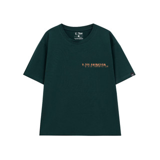 [UNISEX] Áo thun Astronaut