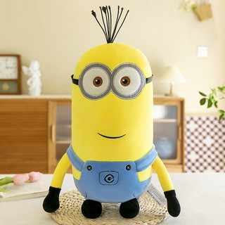 Gấu bông Minion dễ thương