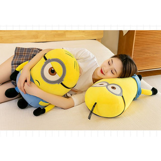 Gấu bông Minion dễ thương