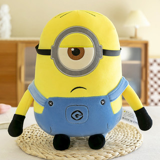 Gấu bông Minion dễ thương