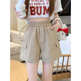 𝐙𝐢𝐧𝐧𝐢𝐚/𝐐𝐮𝐚̂̀𝐧 𝐬𝐡𝐨𝐫𝐭 𝐭𝐮́𝐢 𝐡𝐨̣̂𝐩 𝐜𝐚̣𝐩 𝐜𝐨 𝐠𝐢𝐚̃𝐧 𝐫𝐮́𝐭 𝐝𝐚̂𝐲 đ𝐢𝐞̂̀𝐮 𝐜𝐡𝐢̉𝐧𝐡