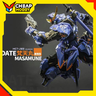 [Hàng có sẵn] Mô hình Ráp sẵn Metal Build MCT-J03 Date Masamune của Moshow toys (tặng kèm pin)