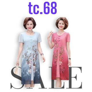 Đầm suông trung niên bigsize họa tiết MU08 2023