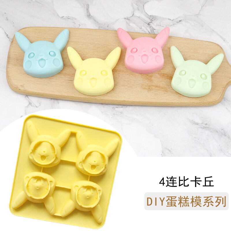 khuôn silicon vỉ hình con Pikachu [174]