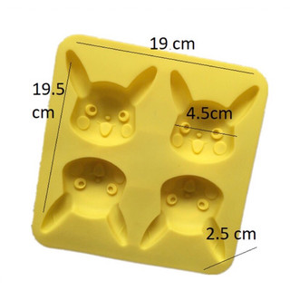 khuôn silicon vỉ hình con Pikachu [174]