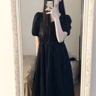 Đầm váy đen rút dây eo dáng dài tiểu thư