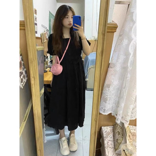 Đầm váy đen rút dây eo dáng dài tiểu thư
