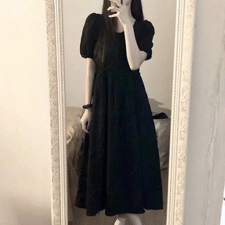 Đầm váy đen rút dây eo dáng dài tiểu thư
