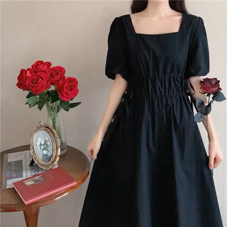 Đầm váy đen rút dây eo dáng dài tiểu thư