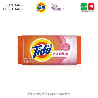Xà phòng Tide khử trùng chuyên dụng giặt đồ lót, không hại da tay