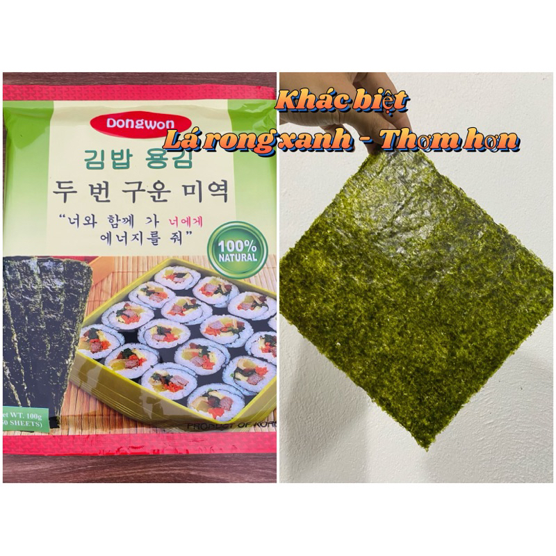 Lá kim cuốn cơm 50 lá Dongwon