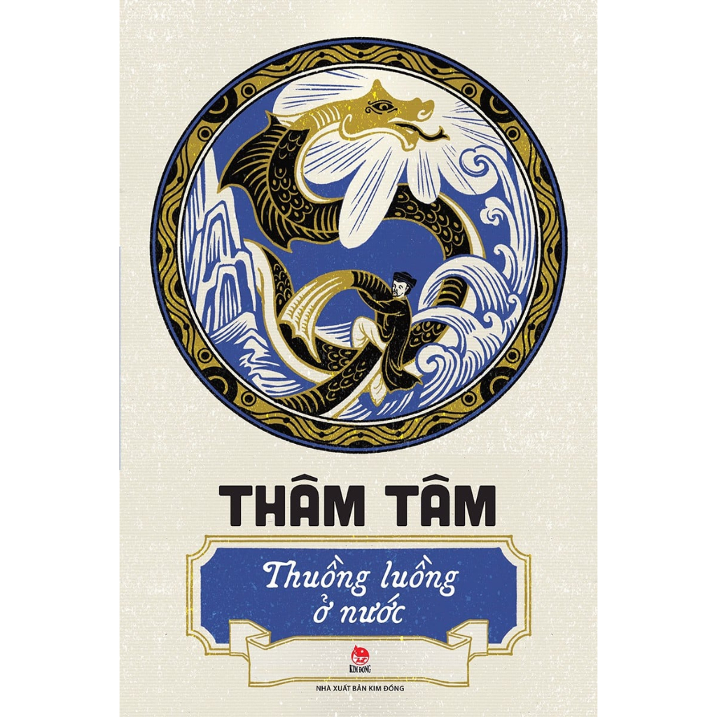 Sách Thâm Tâm - Thuồng luồng ở nước