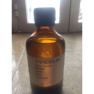 Socl2 hóa chất thionyl chloride cas 7719-09-7 socl2 lọ 500g ar,99%